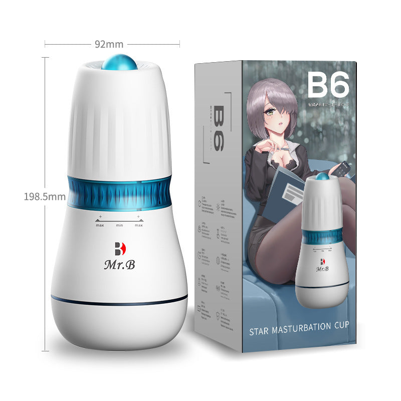 Automatic Heating Clip Suction Toy